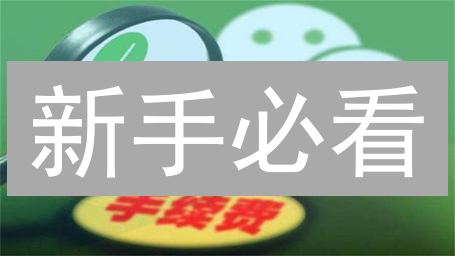 新手必看：图解K网提现流程，安全快速转移您的加密资产